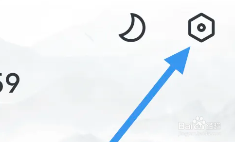 免费淘小说APP怎么进行版本更新操作