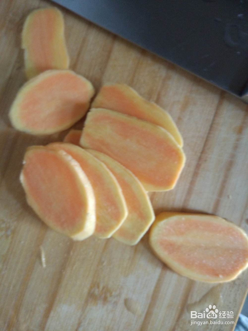 健康粉蒸肉的做法