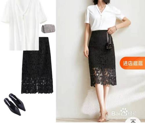 黑色包臀裙上衣怎么搭配