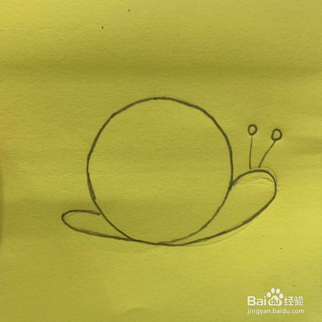 如何画小蜗牛