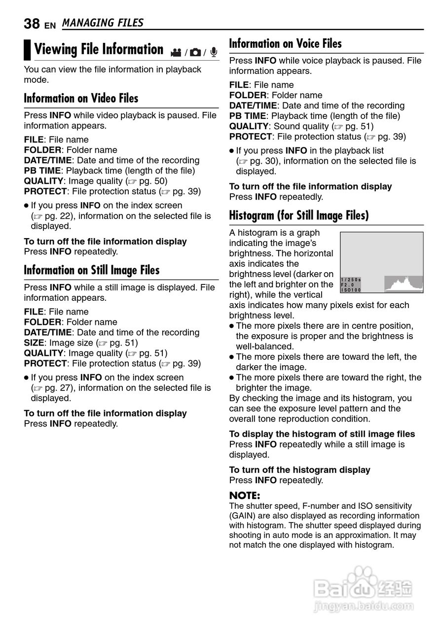 JVC GZ-MC500E/EK DV机说明书:[4]