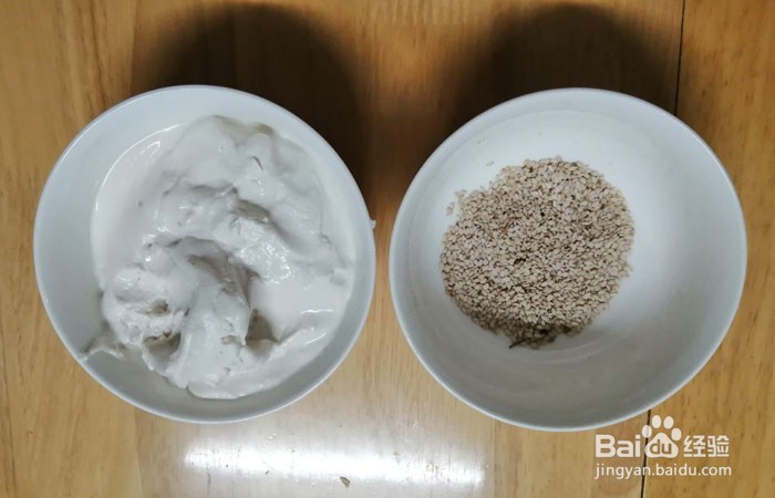 手工如何制作芝麻糯米饼