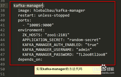 docker中如何搭建kafka集群