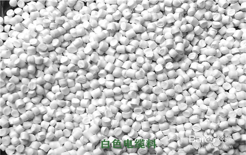 生产厂家是如何让pvc制品保持白度、不黄变的