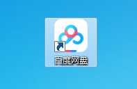 百度网盘如何设置上传，下载并行任务数？