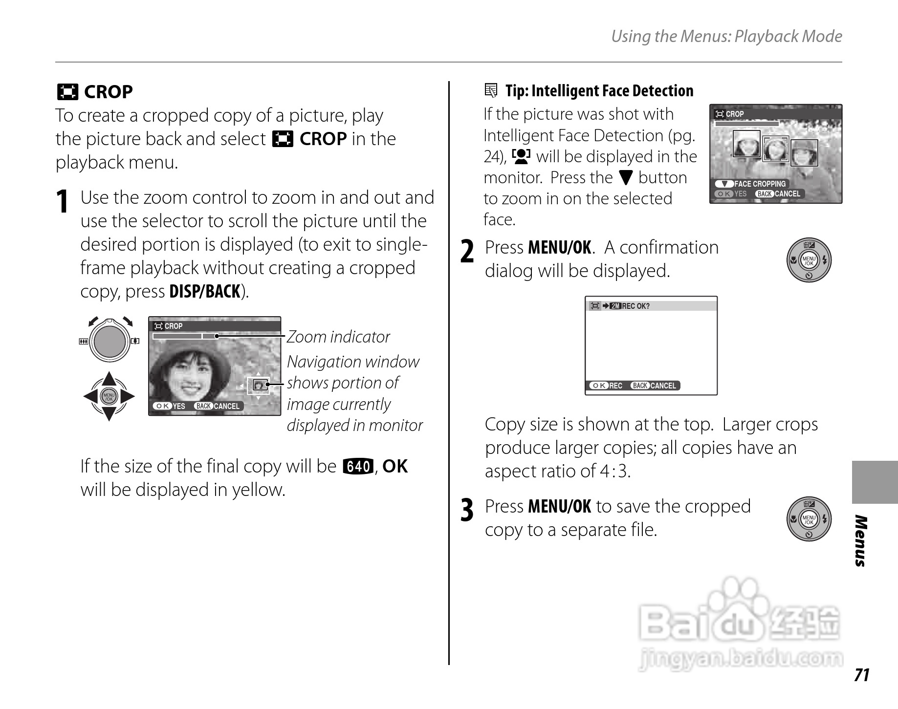 富士FinePix JZ300数码相机使用说明书:[9]