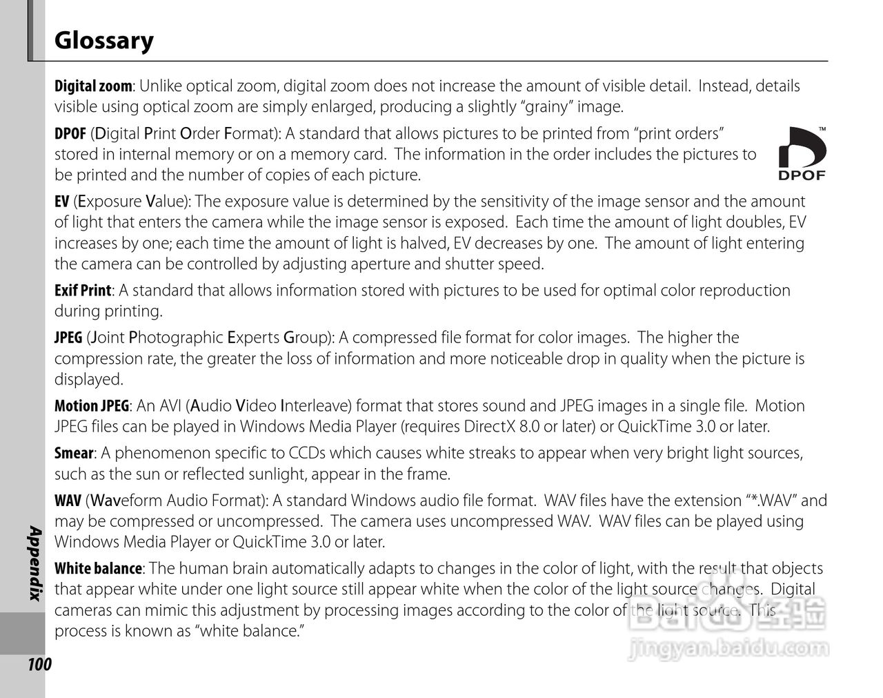 富士FinePix JZ300数码相机使用说明书:[12]
