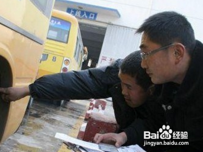 交强险怎么报保险流程