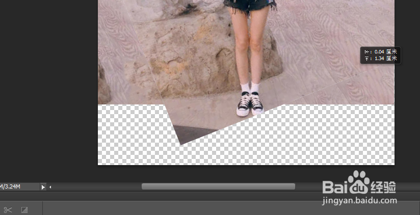 用ps如何将歪的照片调正？