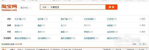 网络赚钱的可行方法