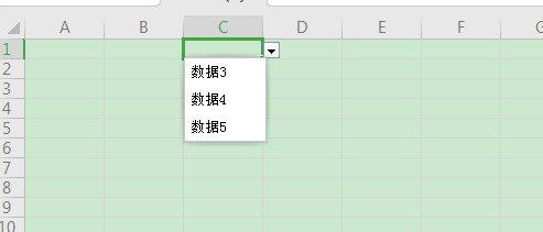 新建excel文件下拉选择项的几种方法