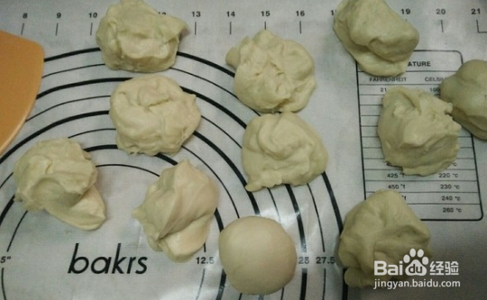 如何制作一次性发酵淡奶油小餐包