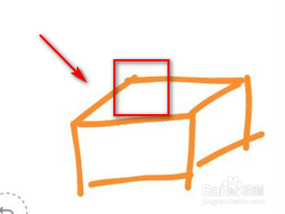 qq画图红包火炉怎么画?