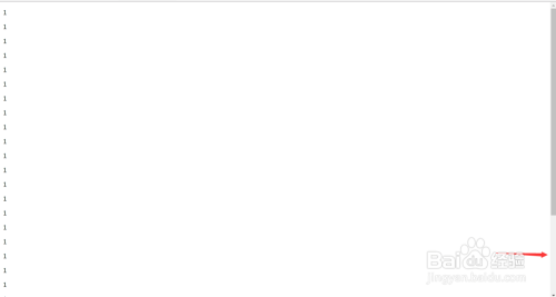 原生javascript实现页面触底加载更多