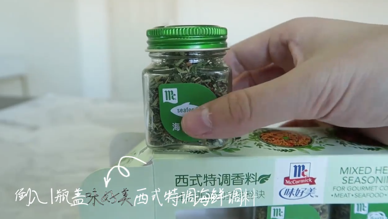 怎样做美味海鲜饭