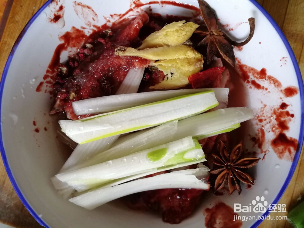 健腐肉的家常做法