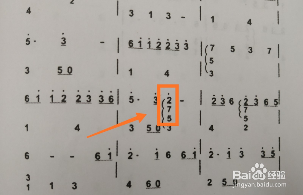 拇指琴卡林巴要怎么弹?