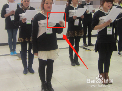 定员的方法有哪些