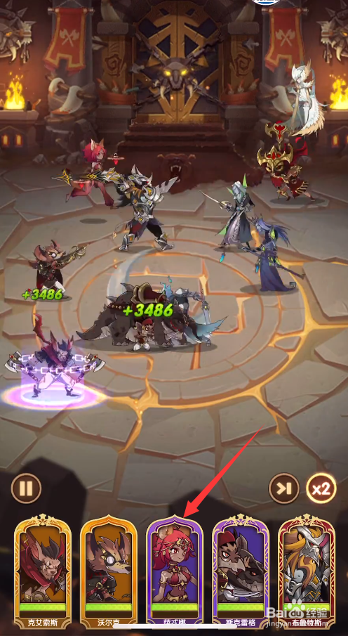 剑与远征裂齿之窟89层平民阵容通关攻略