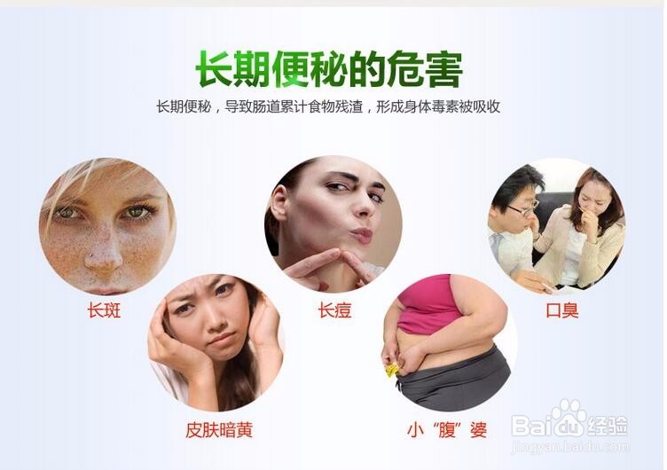麻脂片有什么作用效果好吗