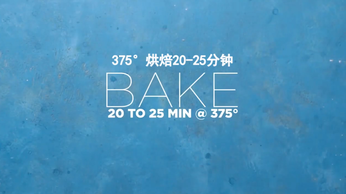 怎样做美味面包