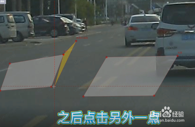 龙猫众包怎么共边