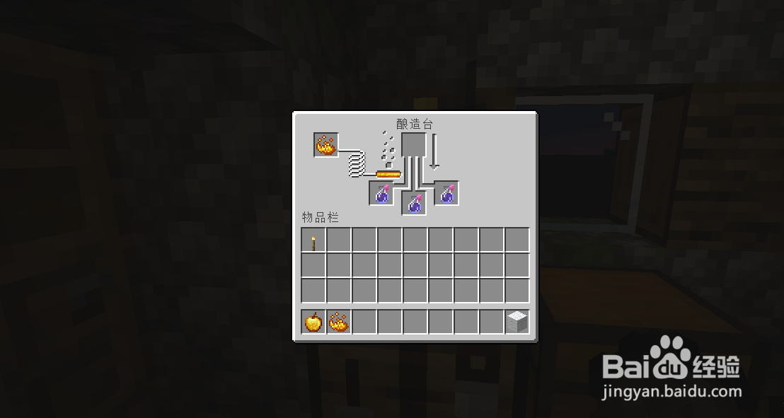 我的世界村民僵尸怎么变普通村民