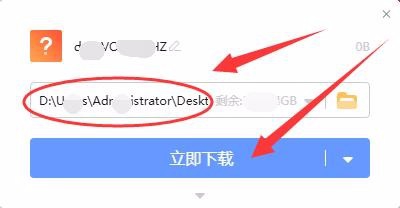 手机微信中的腾讯文档怎样保存至电脑