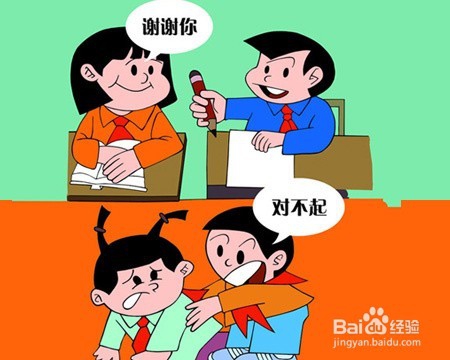 怎样培养自己的孩子