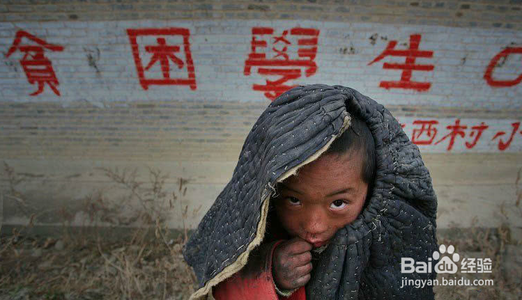 旧书如何处理呢