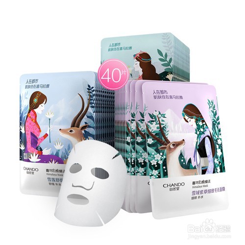 精妆联华美妆：开美妆店的禁忌 如何开好美妆店