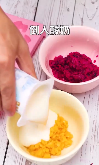 水果冰棒怎么做