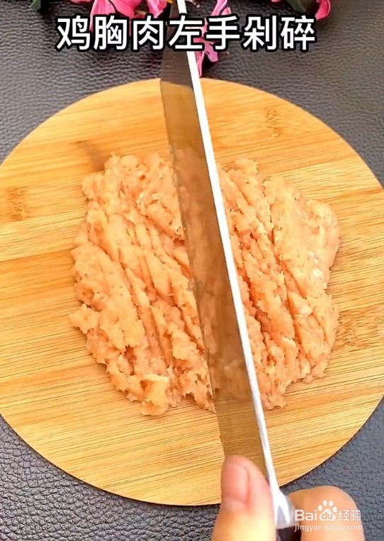 过年饭桌上少不了的肉丸子做法