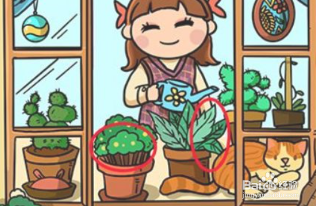 烧脑大师侦探第9关怎么过