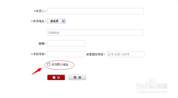 华为荣耀畅玩版开放购买抢购荣耀抢购攻略