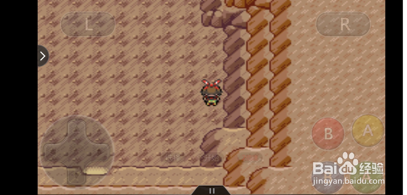 口袋妖怪究极绿宝石4.B三神柱的抓捕细节