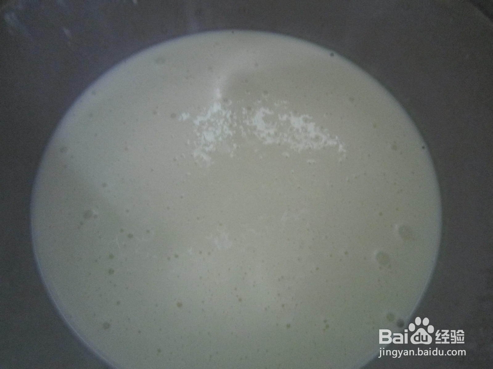 春游便携小点心——红豆沙糯米糍