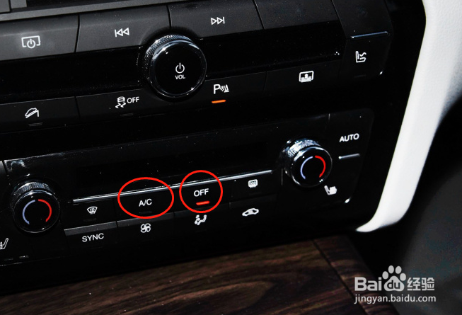 江淮瑞风A60车辆空调的使用方法