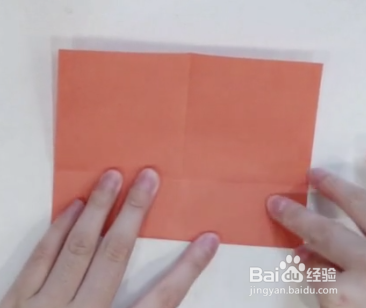 信封的折法，详细