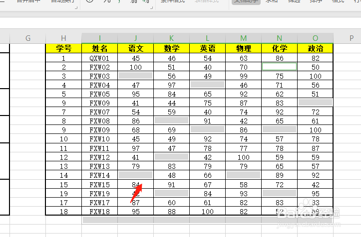你知道如何使用两种使用空白填空的方式吗？