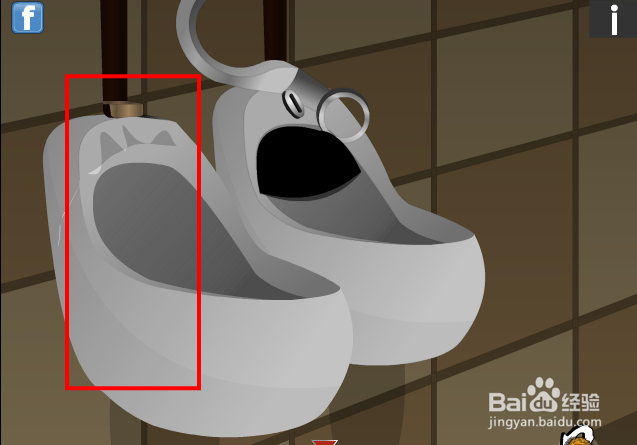 逃出酷刑室攻略：[4]