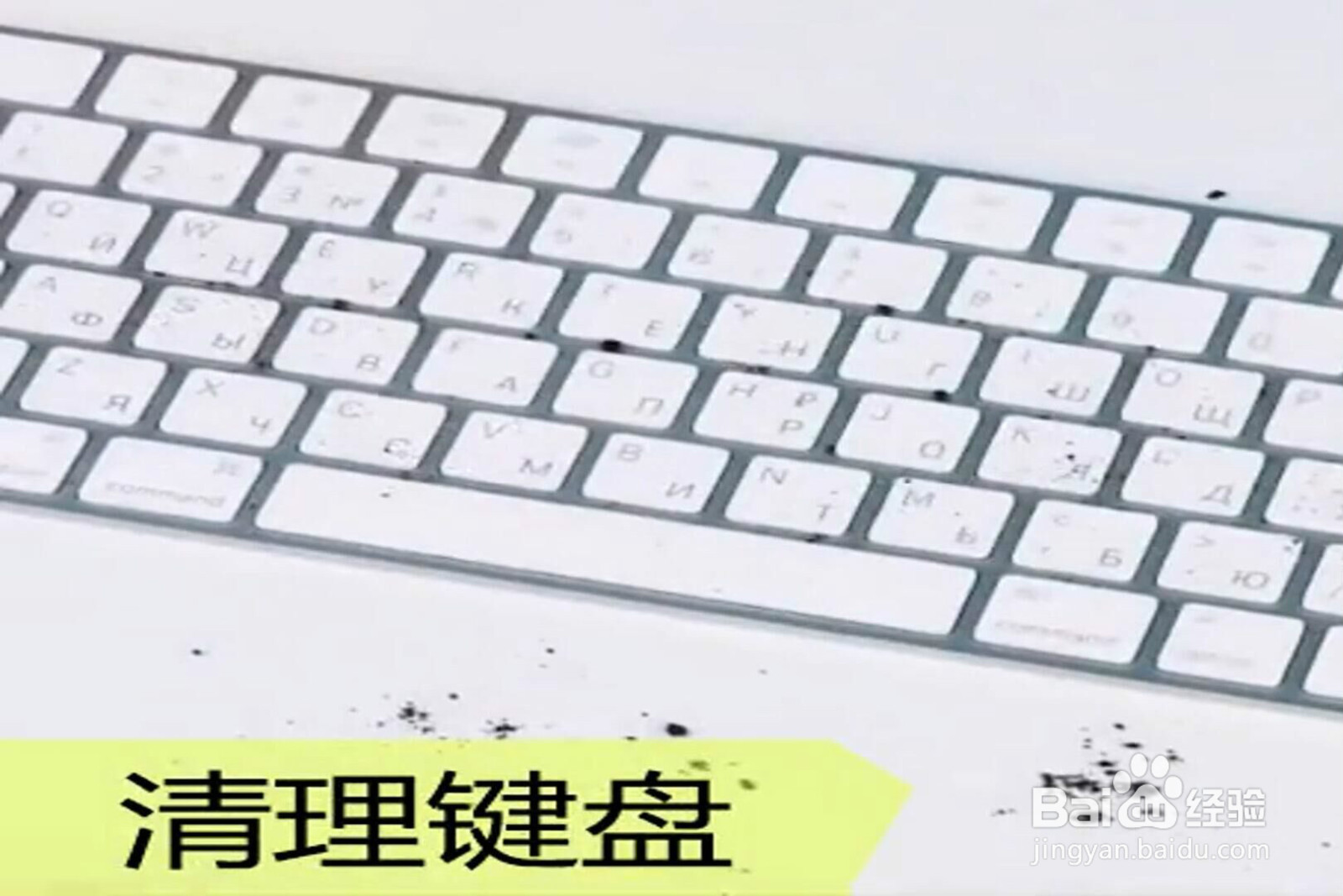如何妙用吹风机