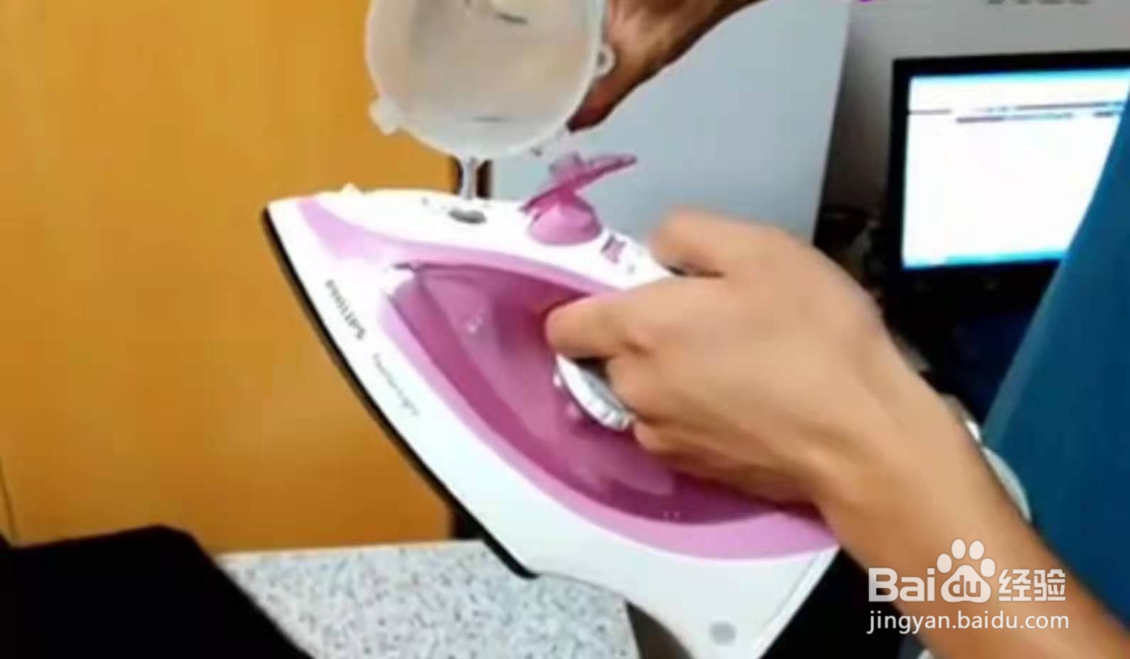 飞利浦蒸汽电熨斗如何使用
