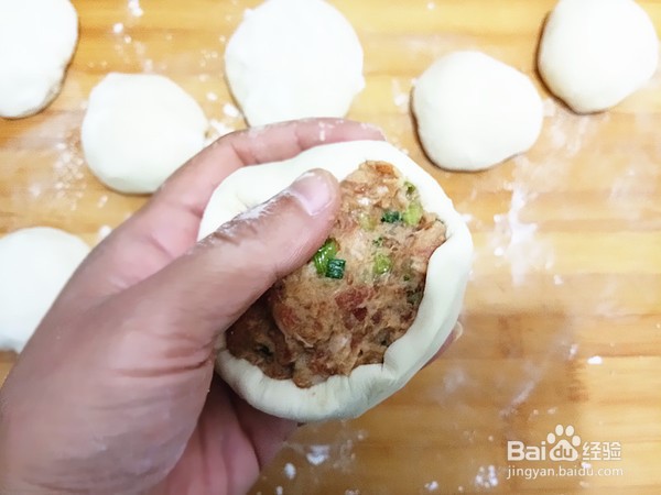 土豆猪肉馅饼的做法