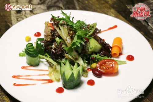 新手学西餐难不难