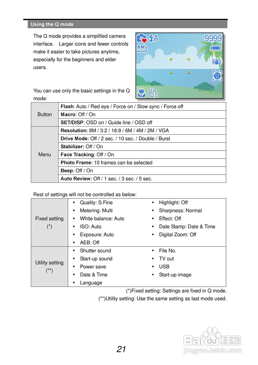 爱克发AgfaPhoto DC-833s数码相机使用说明书:[3]