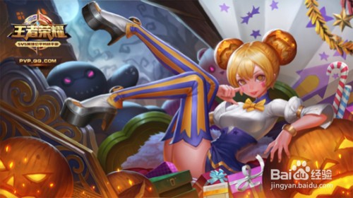 王者荣耀小乔