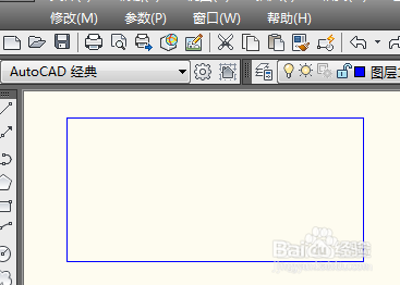 怎么用程序命令来填充图案