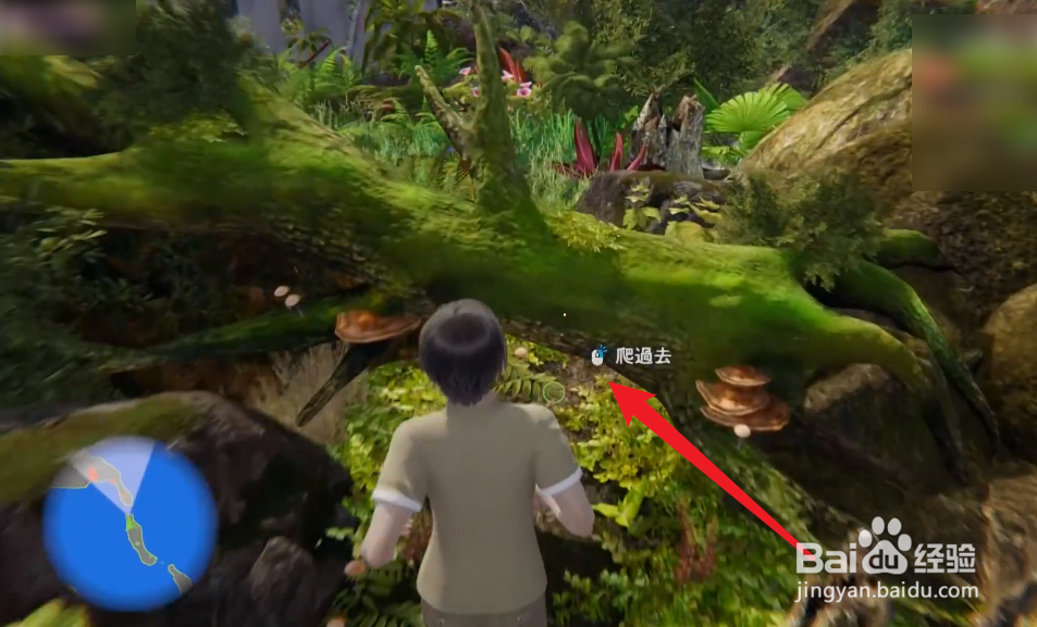 ai少女怎么推倒商人