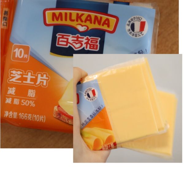 黑麦鸡肉蔬菜三明治